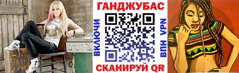 Наркошоп купить Псилоцибиновые грибы  АМФЕТАМИН  Мефедрон  Альфа ПВП  ГАШИШ  Курчатов