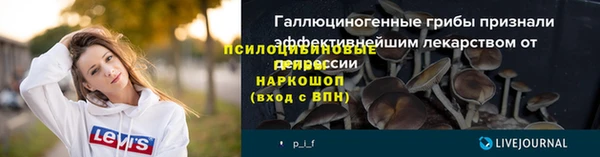 дистиллят марихуана Беломорск