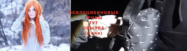 дистиллят марихуана Беломорск
