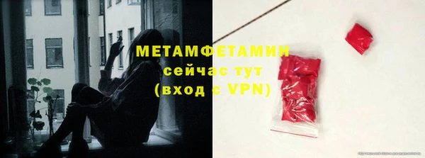 дистиллят марихуана Беломорск