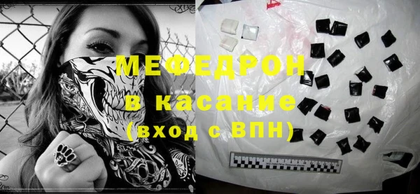 дистиллят марихуана Беломорск