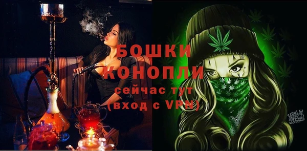 стафф Белоозёрский
