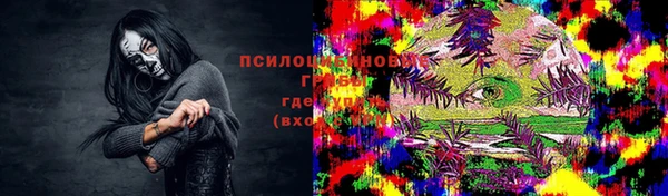 дистиллят марихуана Беломорск