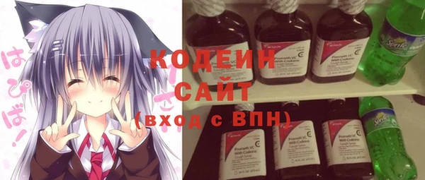 дистиллят марихуана Беломорск