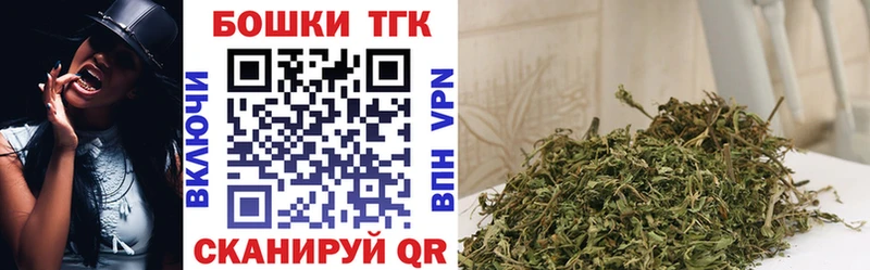 Купить где  Курчатов  МАРИХУАНА LSD WEED 